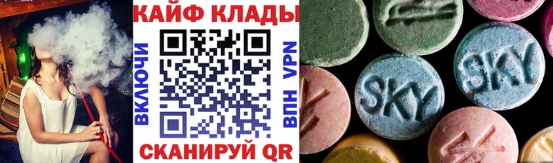 Продажа наркотиков Дубовка НБОМе  СК  ГАШИШ  Каннабис 