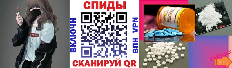 купить mega сайт Amphetamine Premium Дубовка