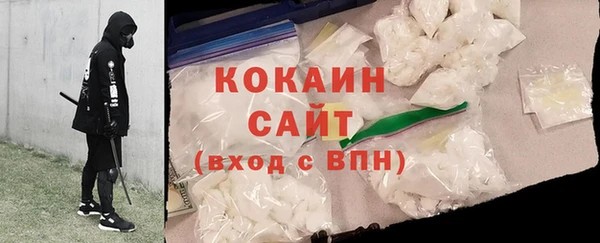 Альфа ПВП Дмитриев