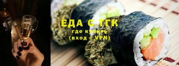 mdma Дмитровск