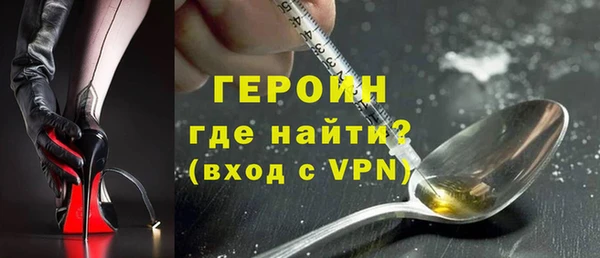 mdma Дмитровск