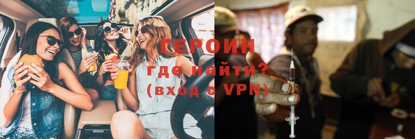 jwh Дмитров