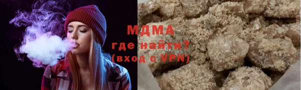 jwh Дмитров