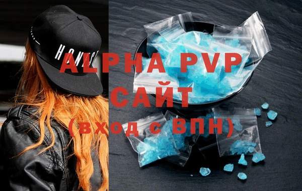 jwh Дмитров