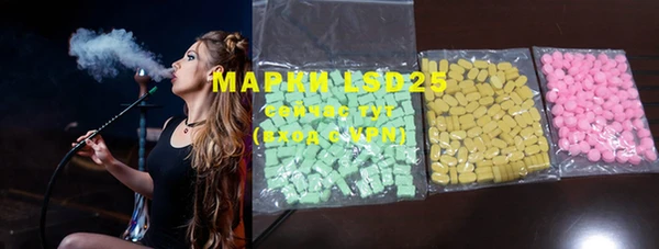 mdma Дмитровск