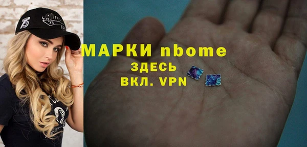 Альфа ПВП Дмитриев