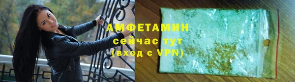 Альфа ПВП Дмитриев