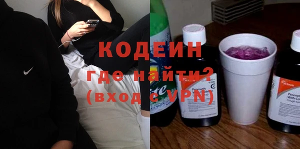 mdma Дмитровск