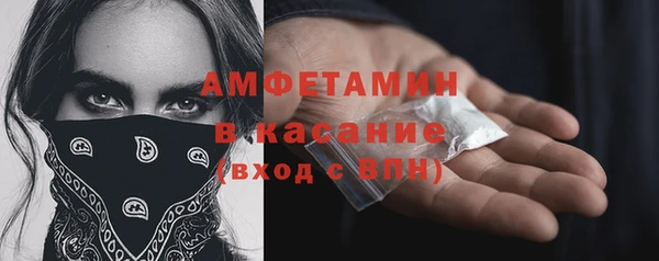 mdma Дмитровск