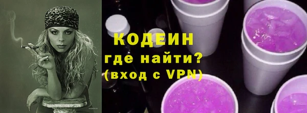 Альфа ПВП Дмитриев