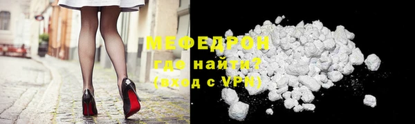 Альфа ПВП Дмитриев