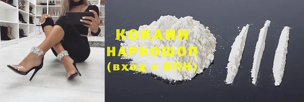 jwh Дмитров
