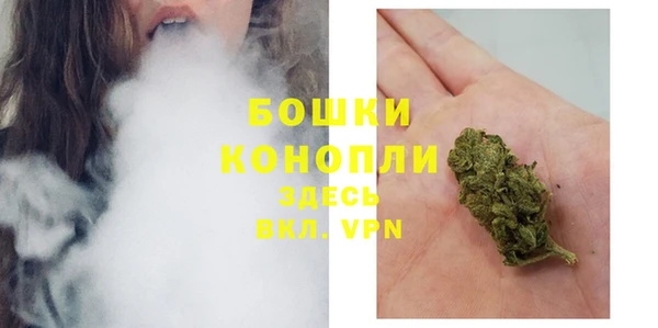 jwh Дмитров