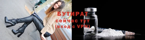 jwh Дмитров