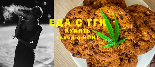 jwh Дмитров