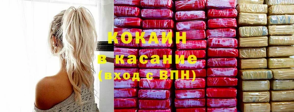 jwh Дмитров