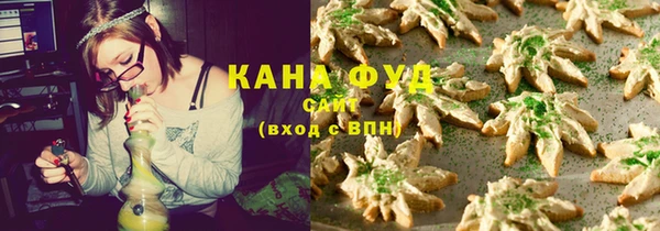 jwh Дмитров