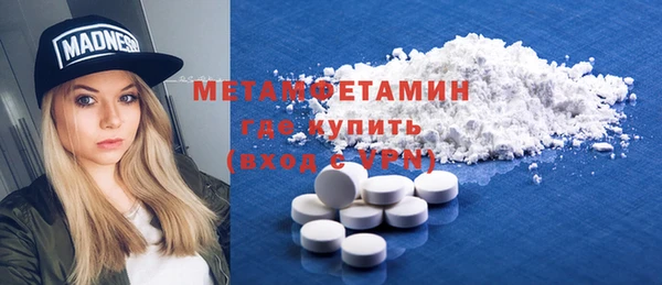 Альфа ПВП Дмитриев