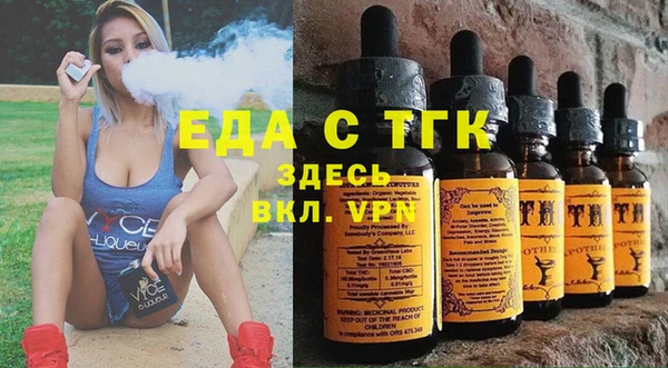 Альфа ПВП Дмитриев