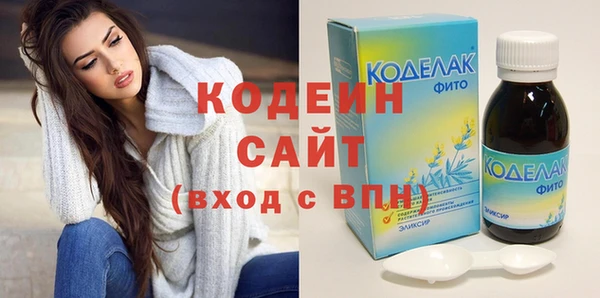 mdma Дмитровск