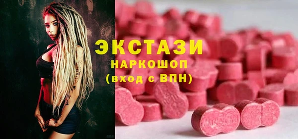 jwh Дмитров