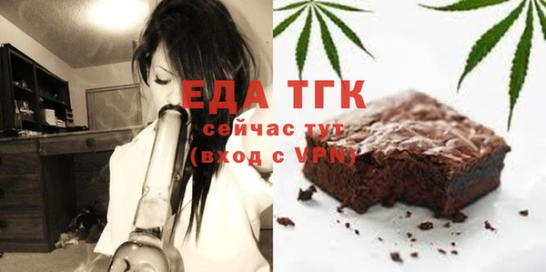 COCAINE Гусиноозёрск