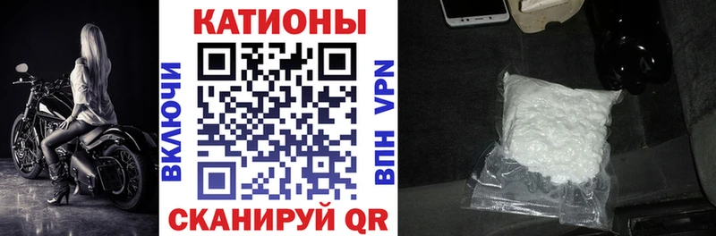 как найти   OMG маркетплейс  Меф кристаллы  Дубовка 