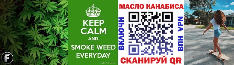 блэк спрут ссылки  Дубовка  Дистиллят ТГК жижа 